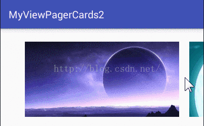 一个卡片式的ViewPager,带你玩转ViewPager的PageTransformer属性!