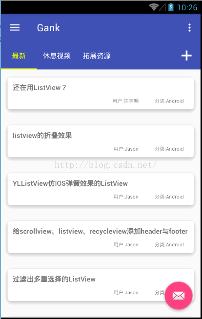 关于"干货集中营"的一个开源App