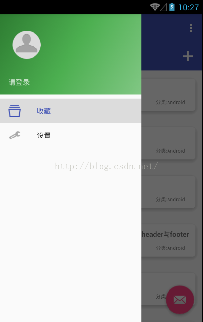 关于"干货集中营"的一个开源App