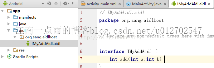 深入理解Binder(一)，从AIDL谈起