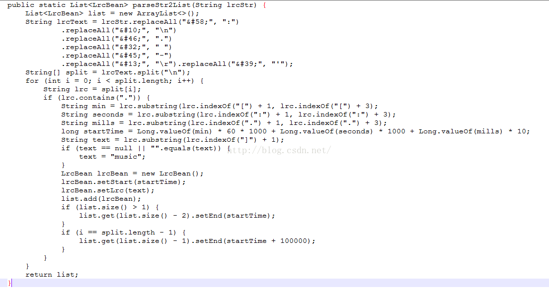 Android自定义View,高仿QQ音乐歌词滚动控件!