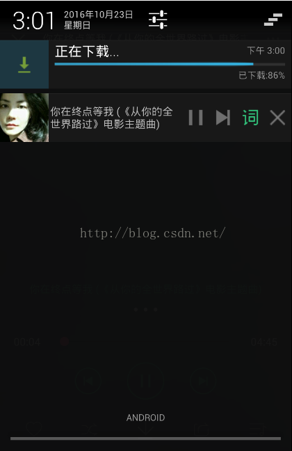 一个开源音乐播放器,低仿QQ音乐!