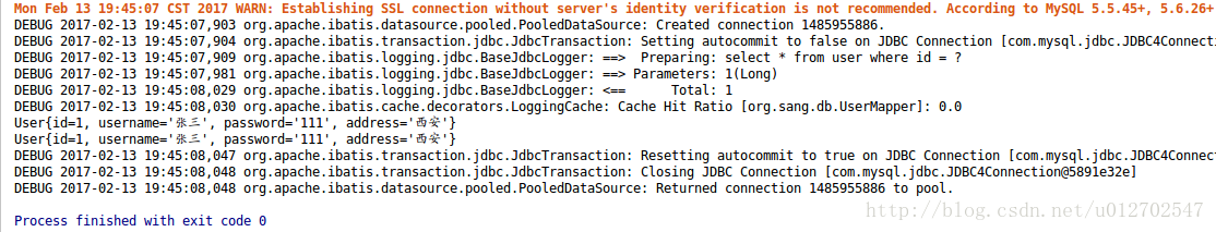 mybatis中的缓存问题