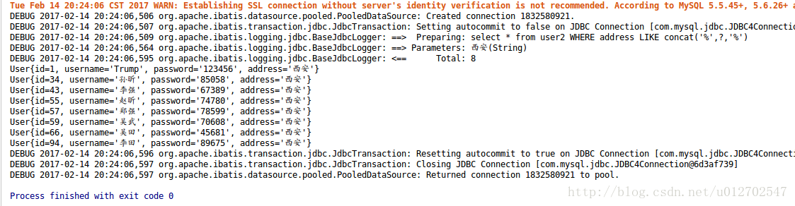 mybatis中的动态SQL