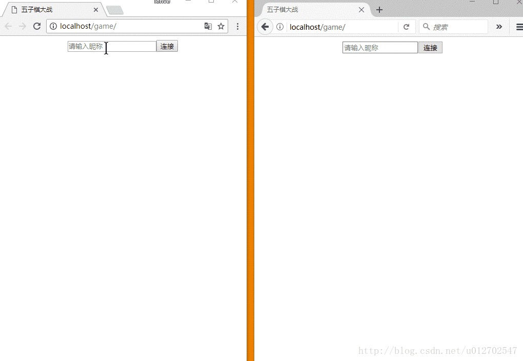 WebSocket刨根问底(四)之五子棋大战江湖