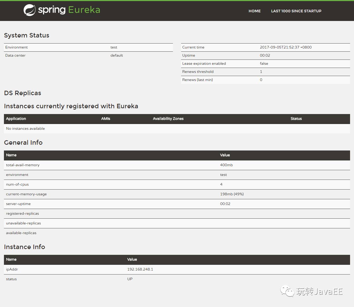 Spring Cloud中服务的发现与消费