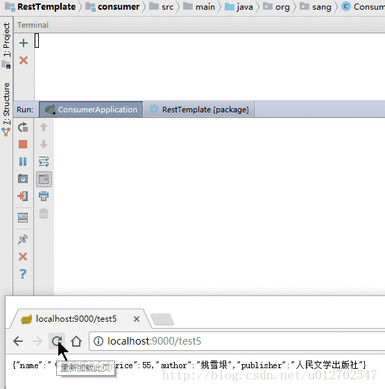 Spring Cloud中Hystrix的请求缓存