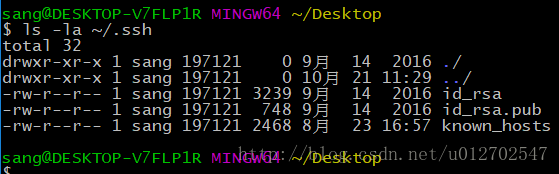 Git关联远程仓库