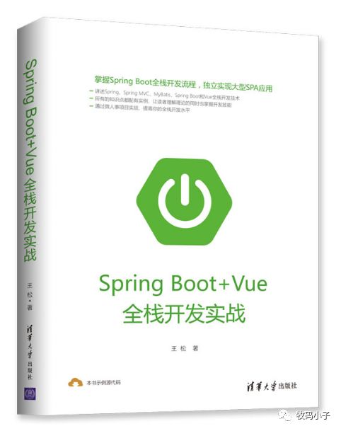 2019新年福利，新书免费送！