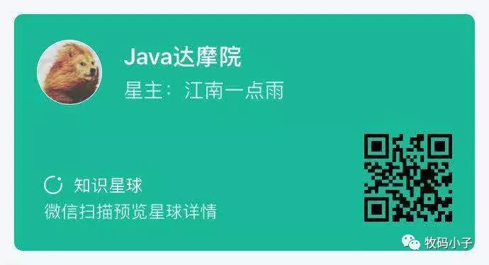 小程序开发框架WePY和mpvue使用感受