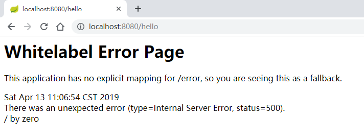 Spring Boot 中关于自定义异常处理的套路！