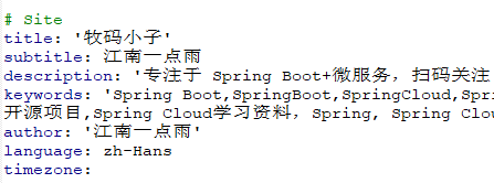 跟着平台混了四年，现在要单飞了！