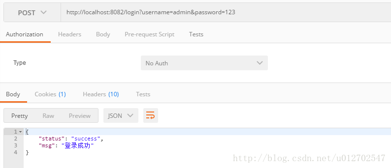 SpringBoot+Vue前后端分离,使用SpringSecurity完美处理权限问题(二)