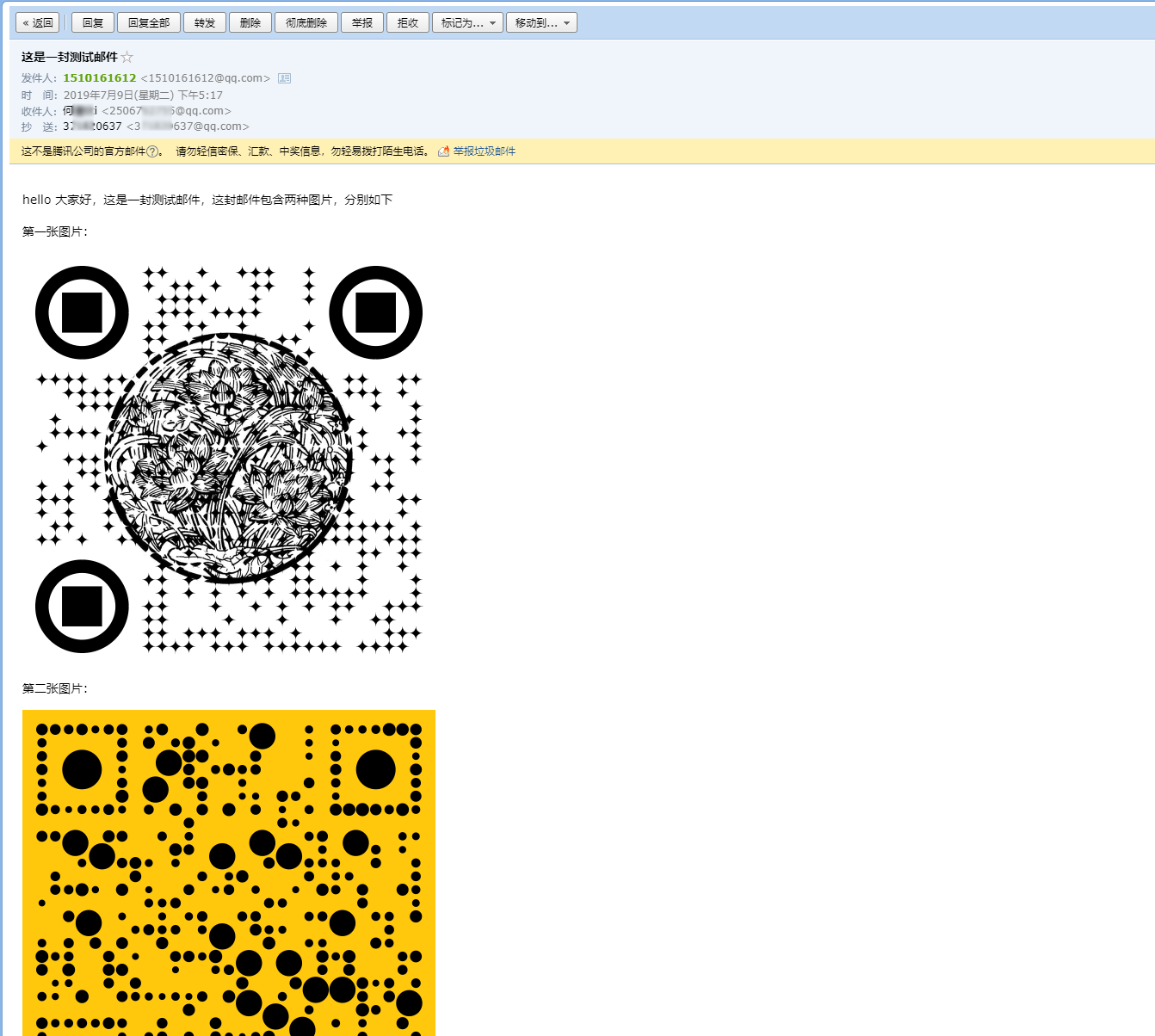 Spring Boot 邮件发送的 5 种姿势!