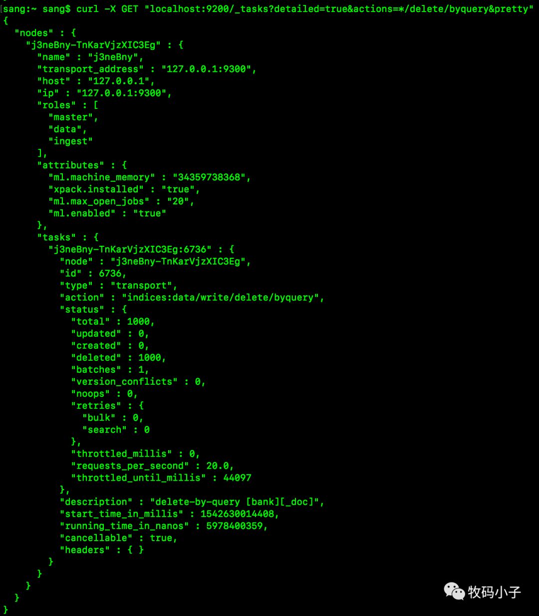 elasticsearch文档Delete By Query API(二)
