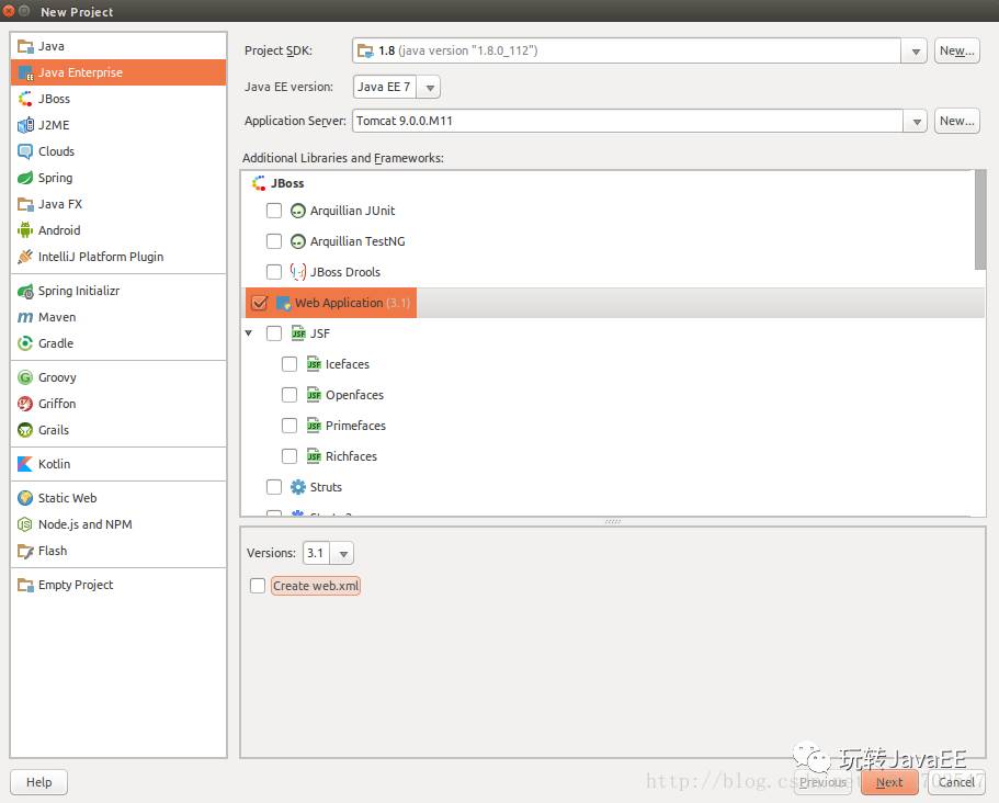 SpringMVC基础配置
