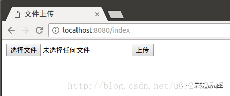 JavaWeb之最简洁的配置实现文件上传