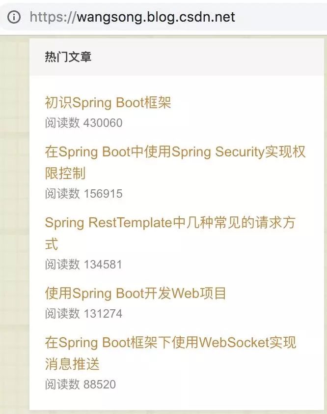 完结撒花！129 集 21 个小时，松哥自制的 Spring Boot2 系列视频教程杀青啦！