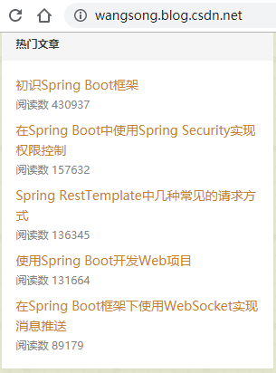 Spring Boot2 系列教程(二)创建 Spring Boot 项目的三种方式