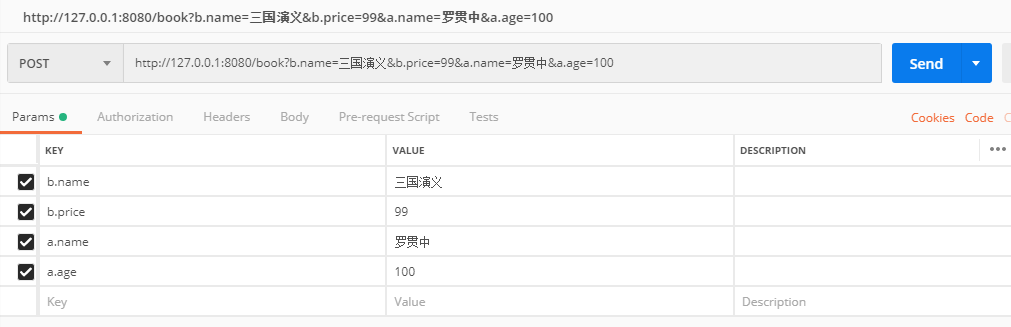 Spring Boot2 系列教程(十二)@ControllerAdvice 的三种使用场景