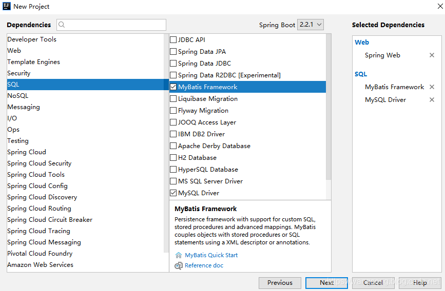Spring Boot2 系列教程(二十二)整合 MyBatis 多数据源