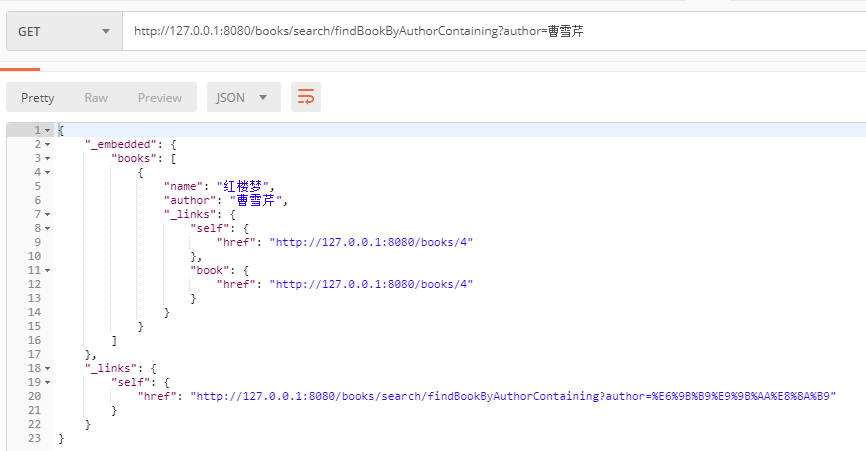 Spring Boot2 系列教程(三十一)Spring Boot 构建 RESTful 风格应用