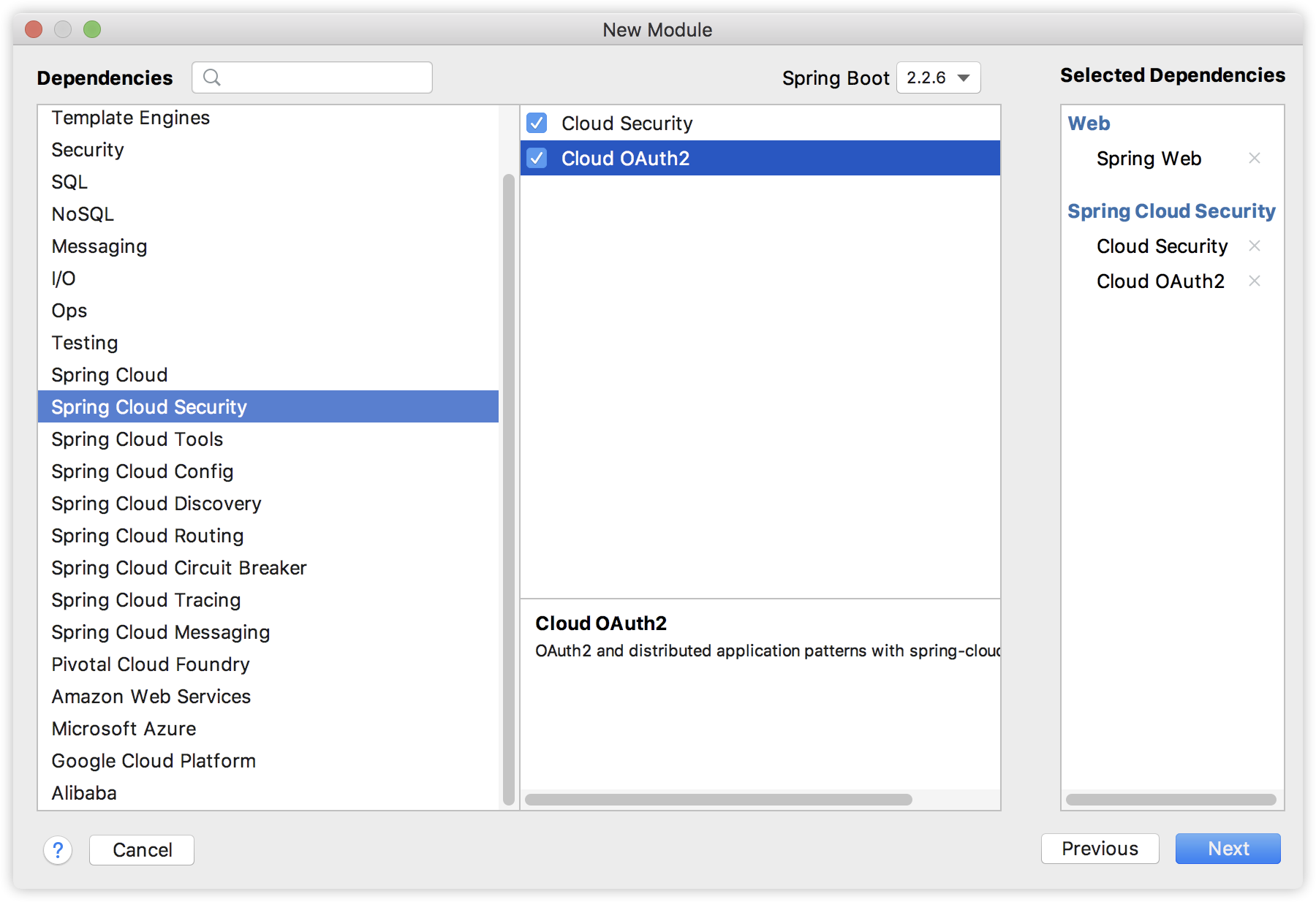 这个案例写出来，还怕跟面试官扯不明白 OAuth2 登录流程？