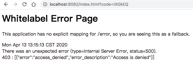 这个案例写出来，还怕跟面试官扯不明白 OAuth2 登录流程？