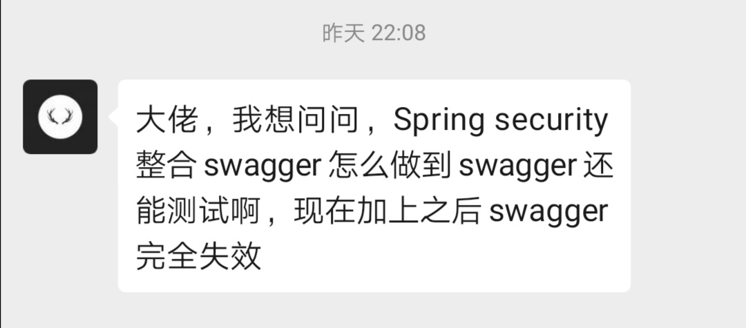 用 Swagger 测试接口，怎么在请求头中携带 Token？