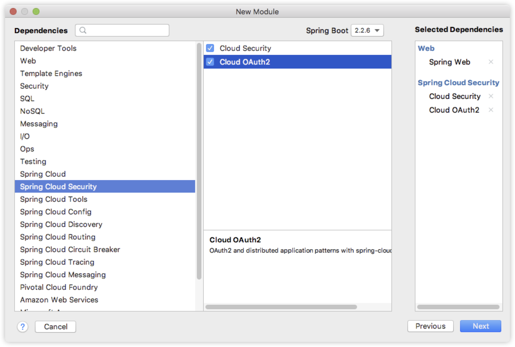 Spring Boot+OAuth2，一个注解搞定单点登录！
