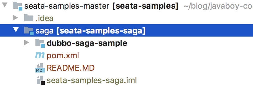 你这 Saga 事务保“隔离性”吗?
