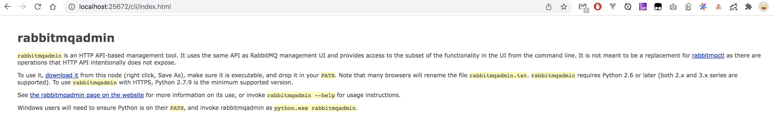 必须要掌握的 RabbitMQ 操作命令