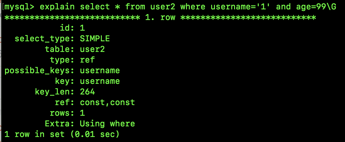 索引下推，yyds？