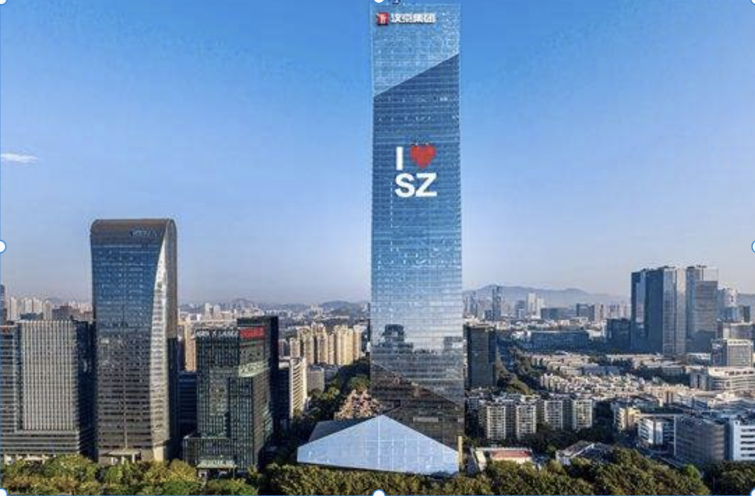 放弃深漂，回长沙