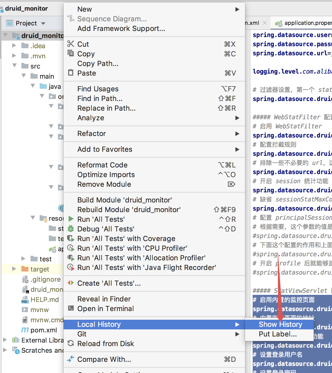 可前进可后退，IDEA 中这个功能神了