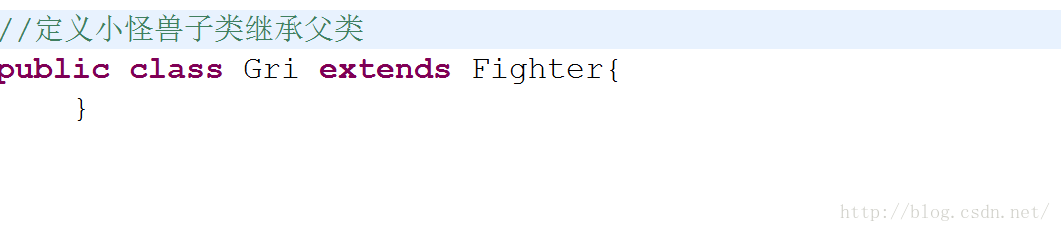 Java初学者:技术文章(类的继承)