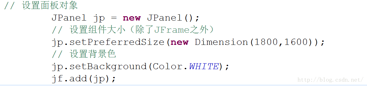 Java基础之简单画图板的实现