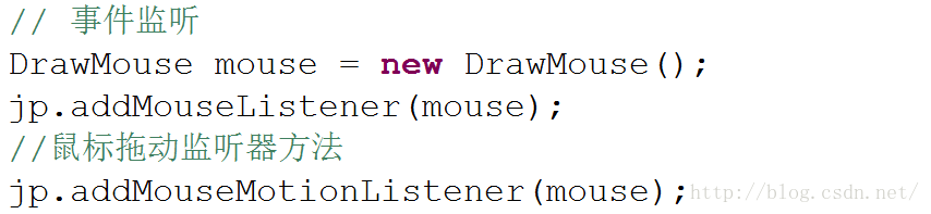 Java基础之简单画图板的实现