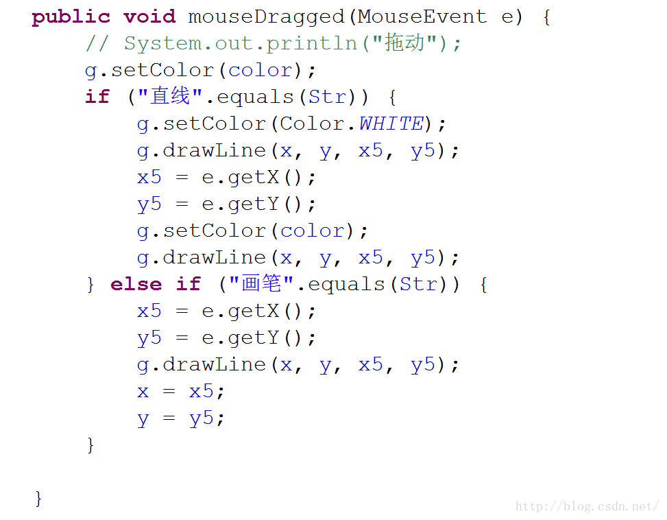 Java基础之简单画图板的实现