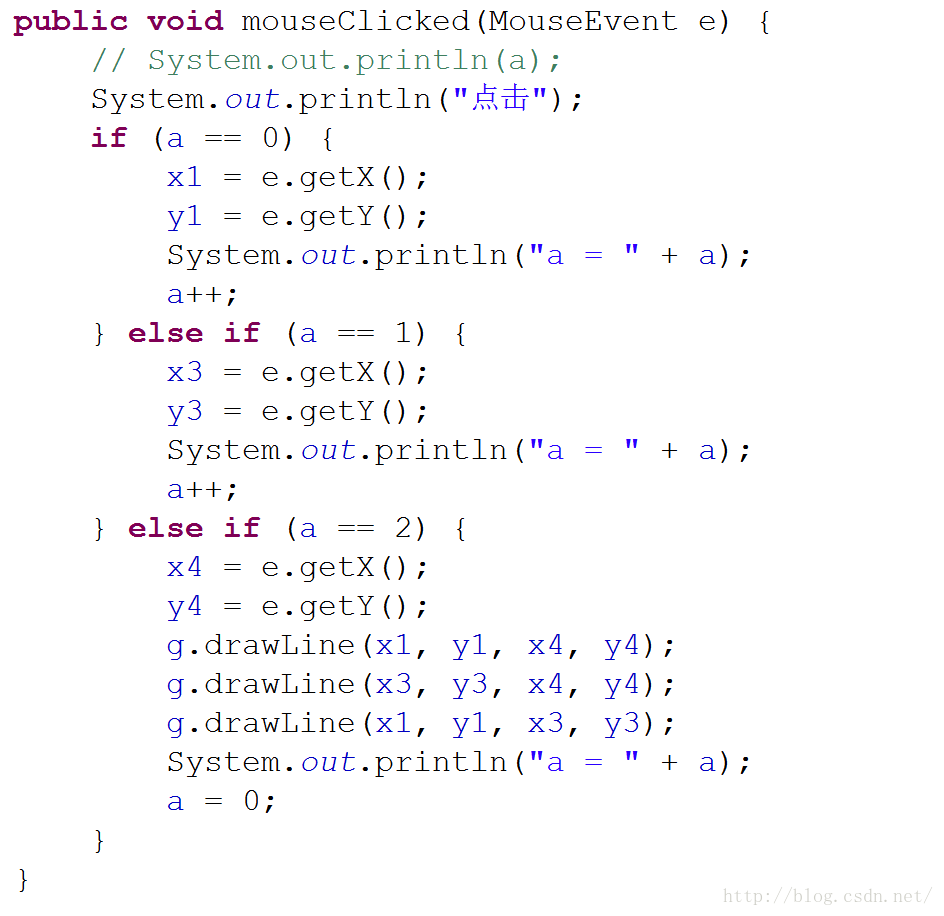 Java基础之简单画图板的实现