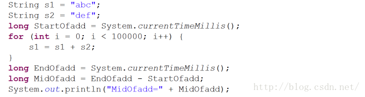 Java初学者:String类