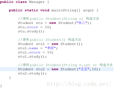 java初学者:构造方法