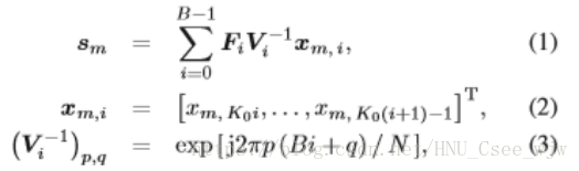 用于长延迟多径衰落环境下的强化UF-OFDM
