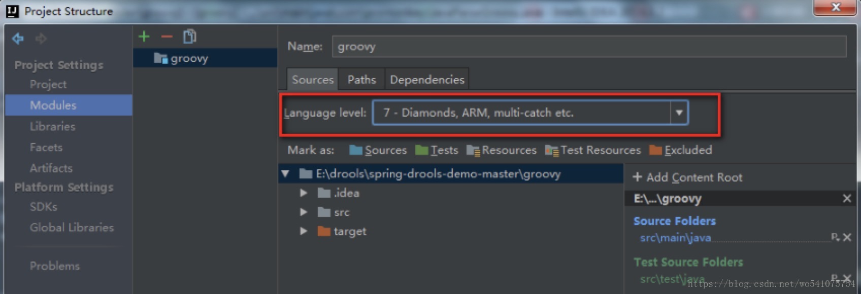 Error:java: Compilation failed: internal java compiler error