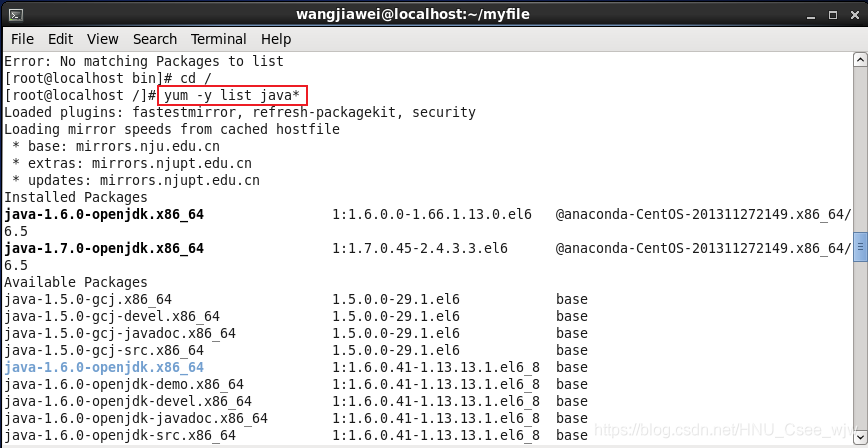CentOS自动安装jdk