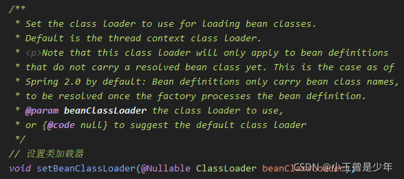 SpringIOC源码解析(2)—— 简单容器