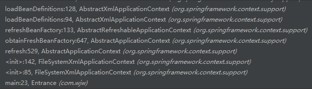 SpringIOC源码解析（7）—— xml配置的资源定位、加载、解析、注册全链路分析