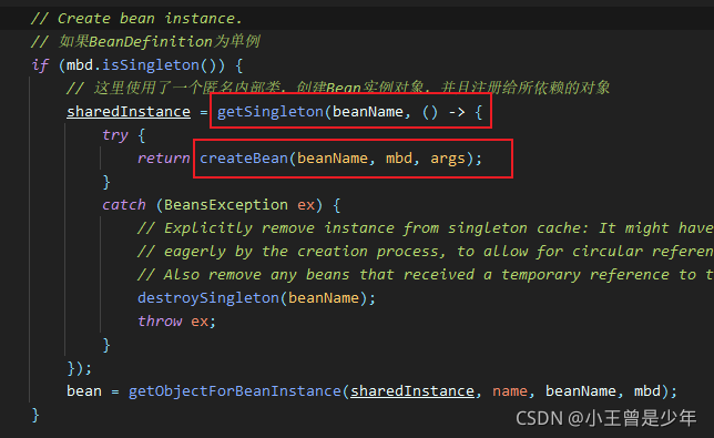 SpringloC容器的依赖注入源码解析（1）—— Spring的依赖注入概览