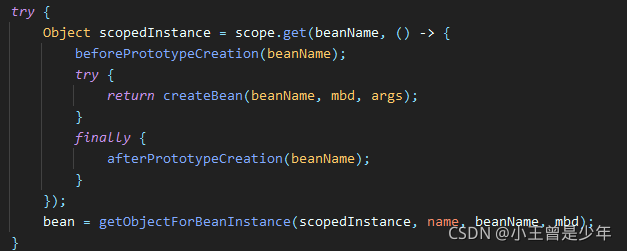 SpringloC容器的依赖注入源码解析(3)—— doGetBean之剩余逻辑