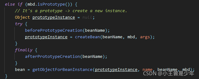 SpringloC容器的依赖注入源码解析(3)—— doGetBean之剩余逻辑